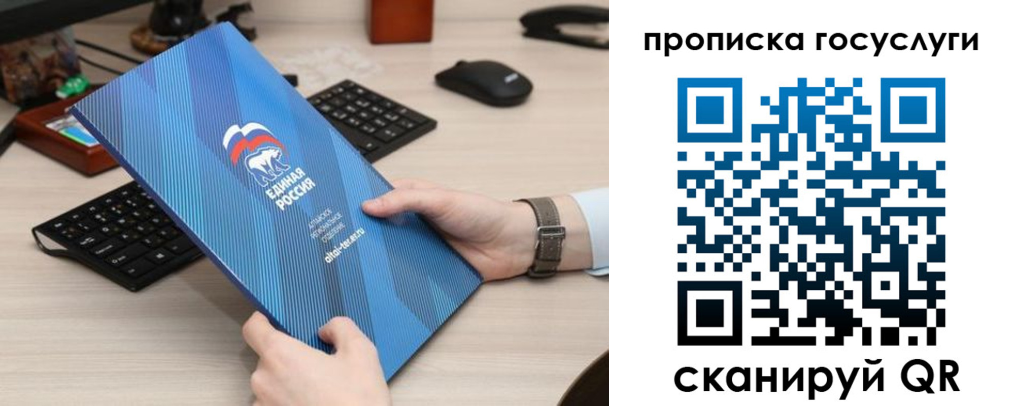 прописка иностранных граждан в Светогорске
